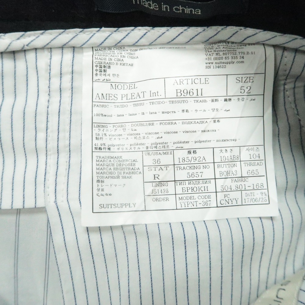 Suitsupply Pants Mens 36x34 Blue Ames Pleat Trouser Pure Wool Vitale Barberis - Picture 7 of 11